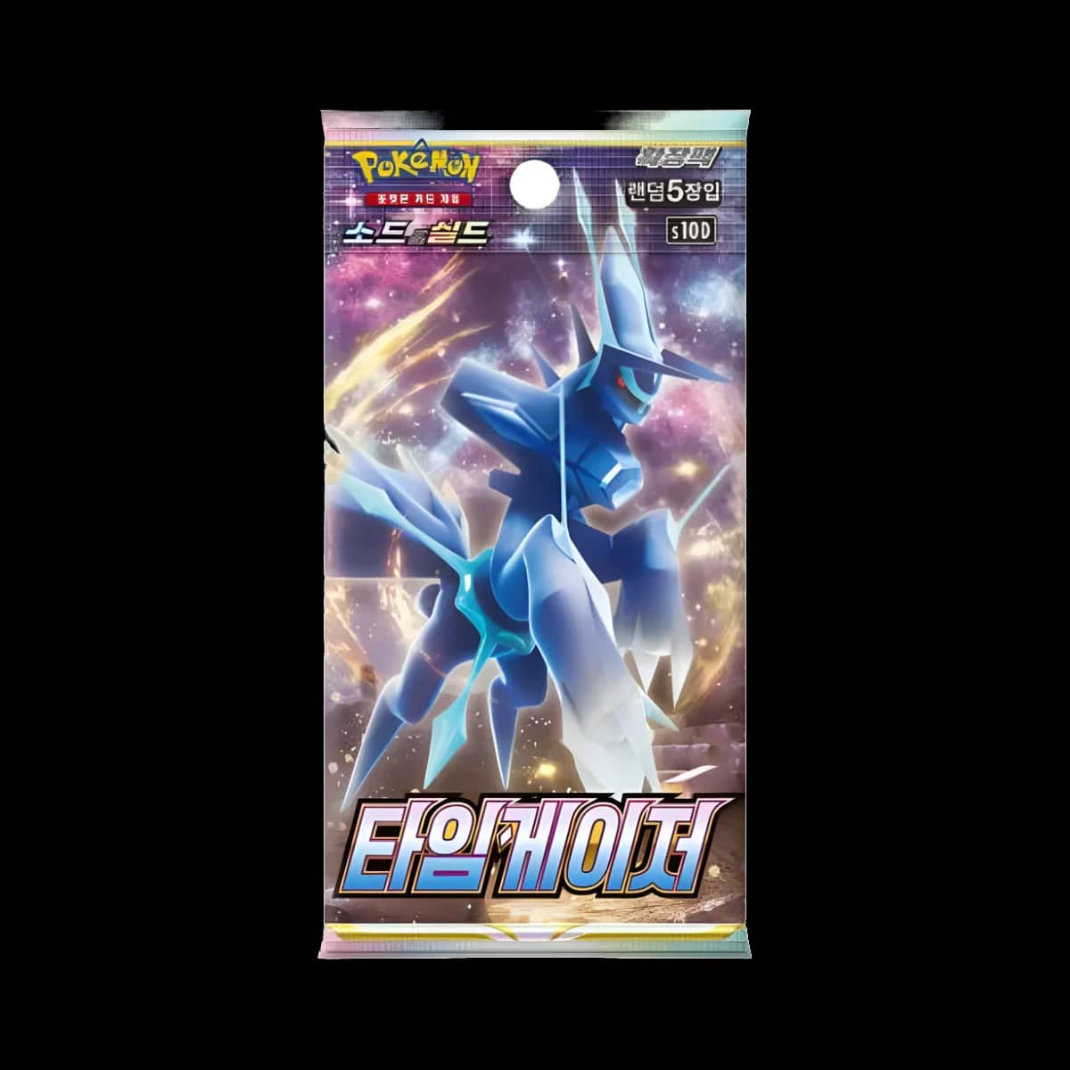 Time Gazer S10d Kor Booster Pack