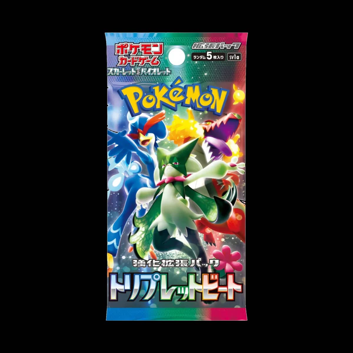 Triplet Beat Booster Pack