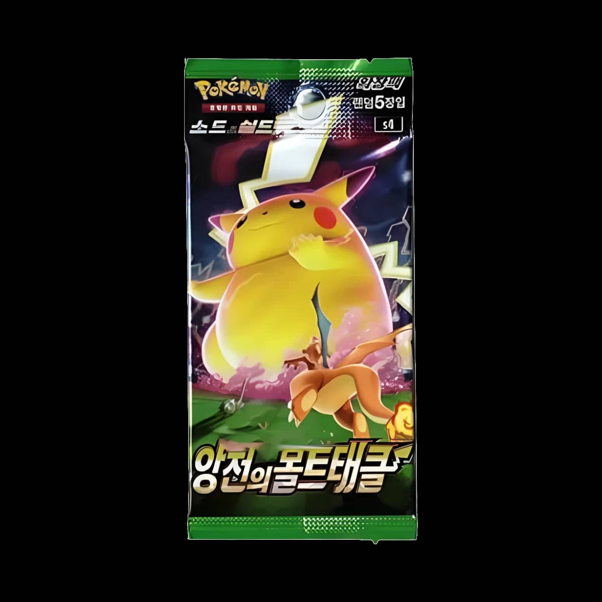 Volt Tackle S4 Kor Booster Pack