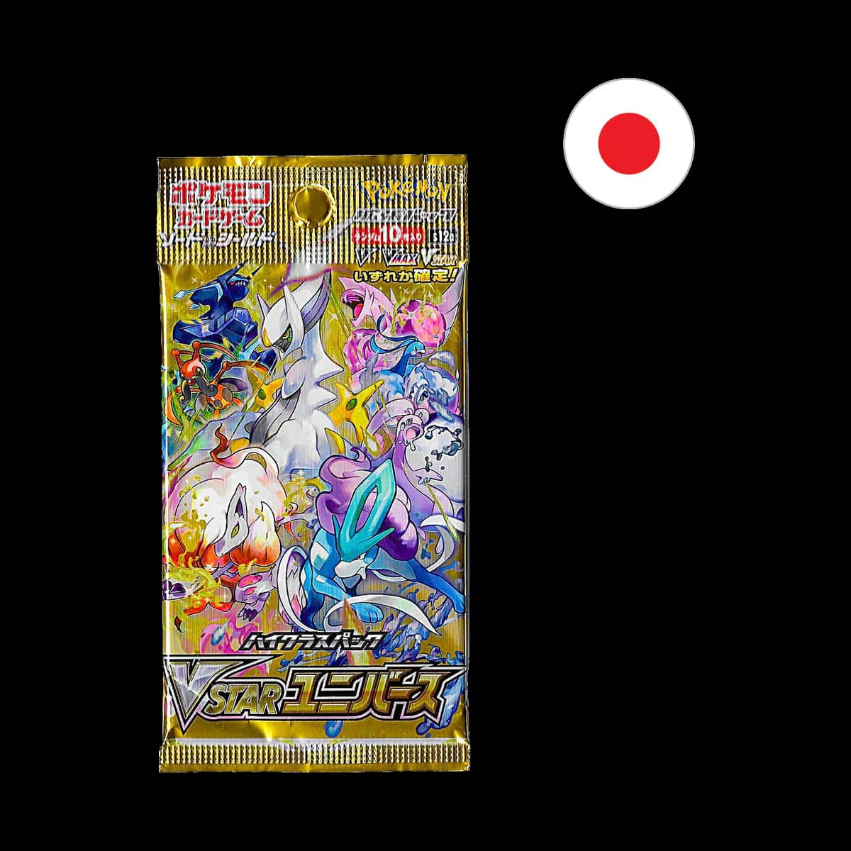 VSTAR Universe S12a Booster Pack