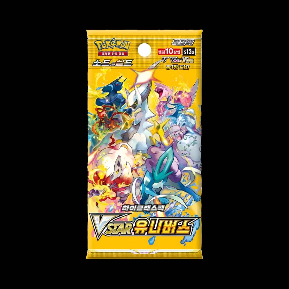 Vstar Universe S12a Kor Booster Pack
