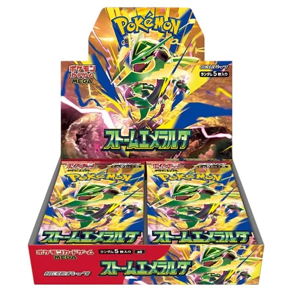 Storm Emerald Forseglad Booster Box