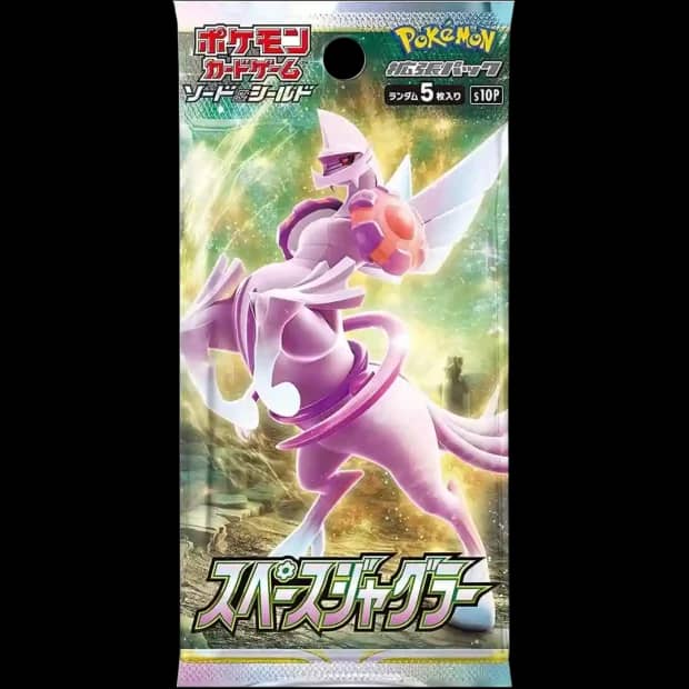 Space Juggler S10p Booster Pack