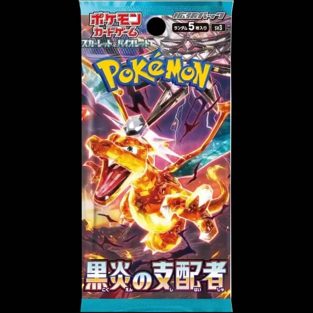 Ruler Of The Black Flame Booster Pack