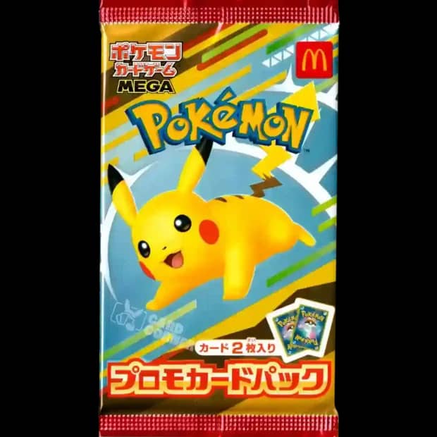Mcdonalds Promo Booster Pack