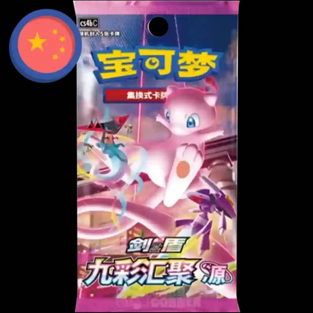 Nine Colors Gathering Origin Cs4b Slim Booster Pack
