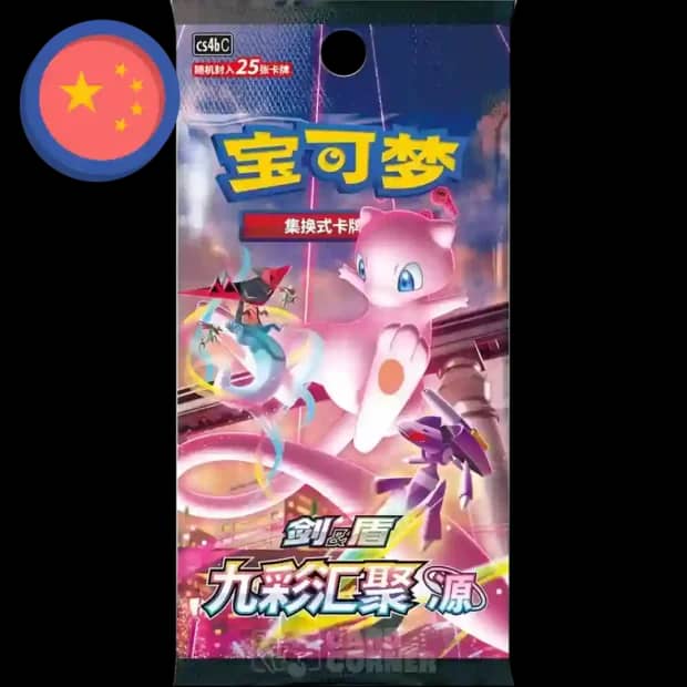 Nine Colors Gathering Origin Cs4b Jumbo Booster Pack
