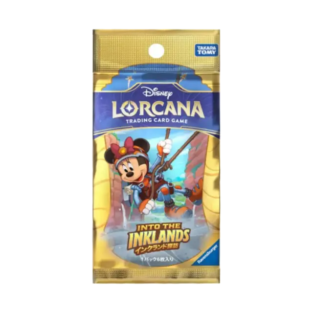 Into The Inklands Booster Pack