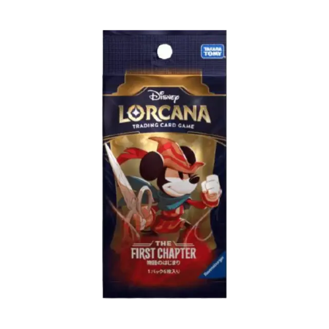The First Chapter Booster Pack
