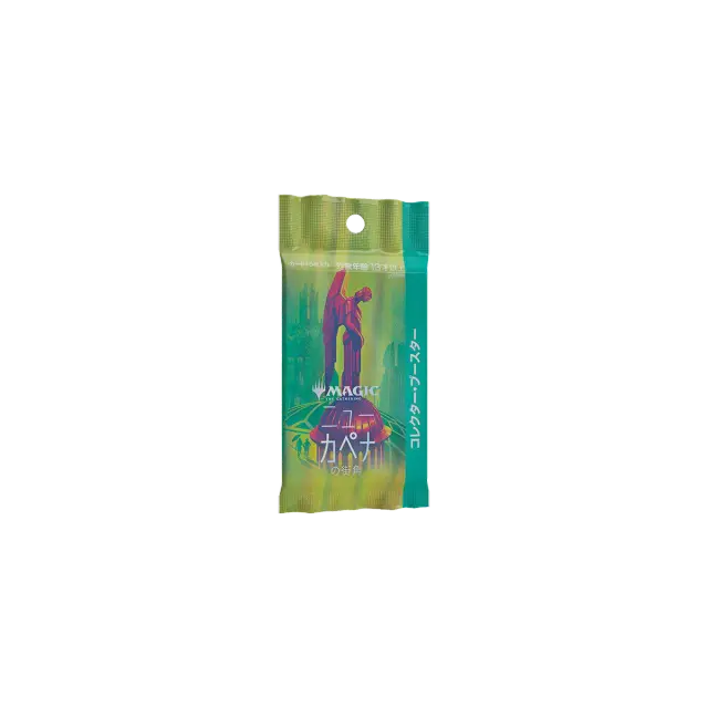 Streets Of New Capenna Collector Booster