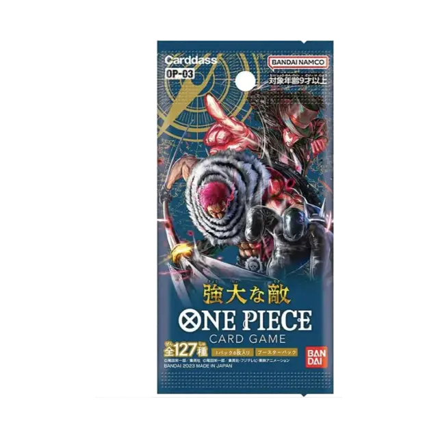 GAME-PILLARS-OF-STRENGTH-OPC03-VERSION Booster Pack