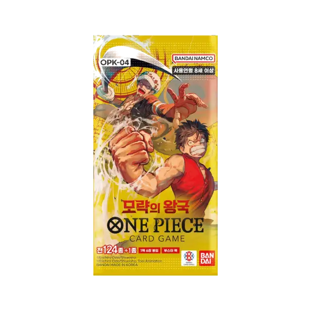 KINGDOMS-OF-INTRIGUE-OPK Booster Pack Display (4 pack)