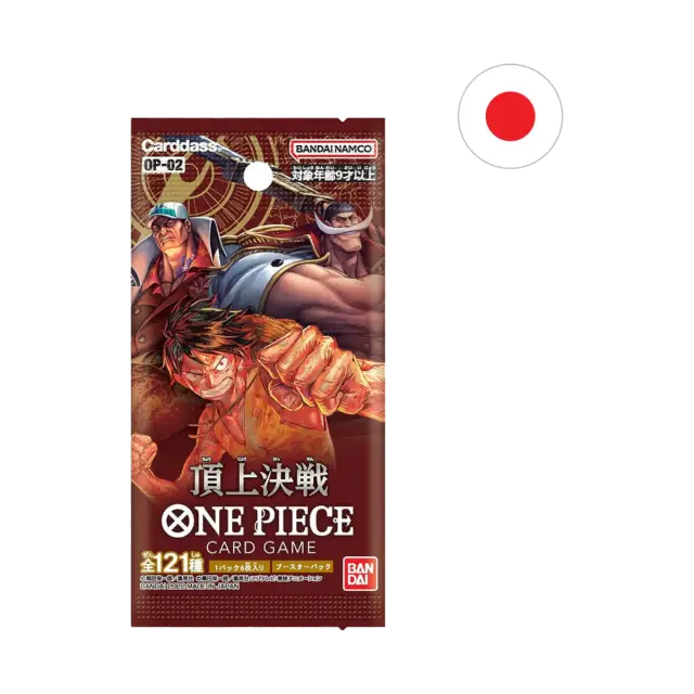 OP-02 · Paramount War Booster Pack