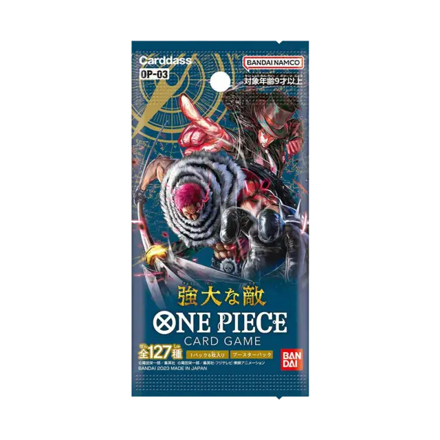 OP-03 · Pillars of Strength Booster Pack