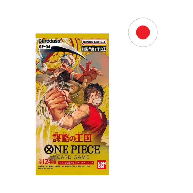 OP-04 · Kingdoms of intrigue Booster Pack