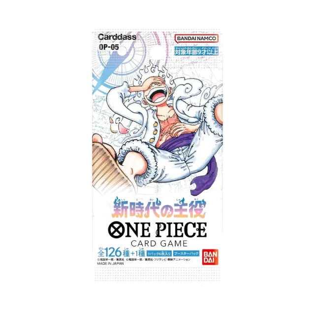OP-05 · Awakening of the New Era Booster Pack