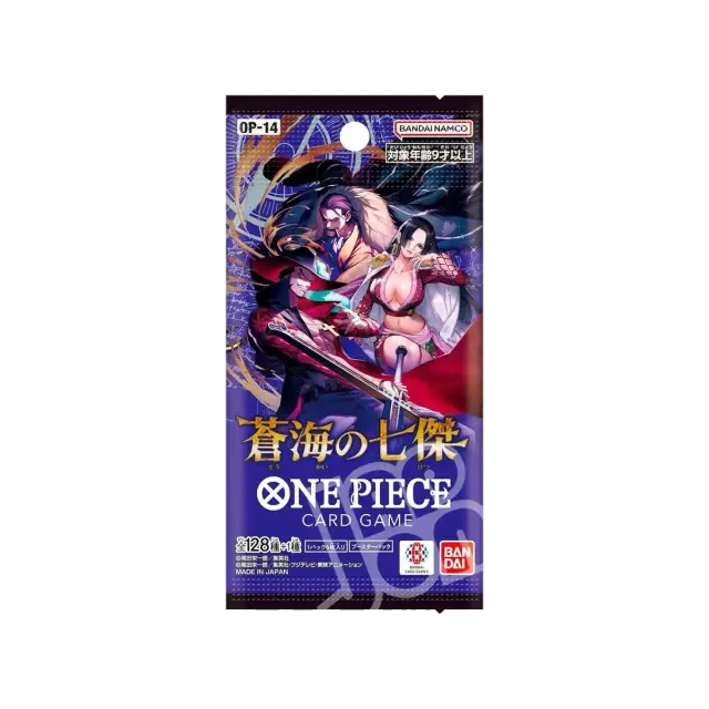 OP-14 · The Azure Sea's Seven Booster Pack