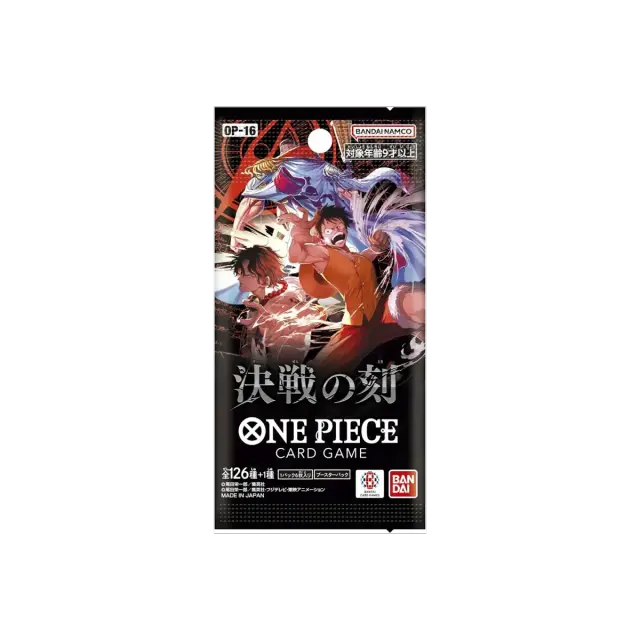 OP-16 · The Moment of Decisive Battle Booster Pack