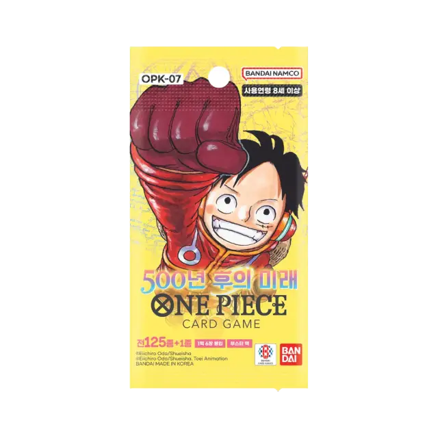 OPK-YEARS-IN-THE-FUTURE Booster Pack