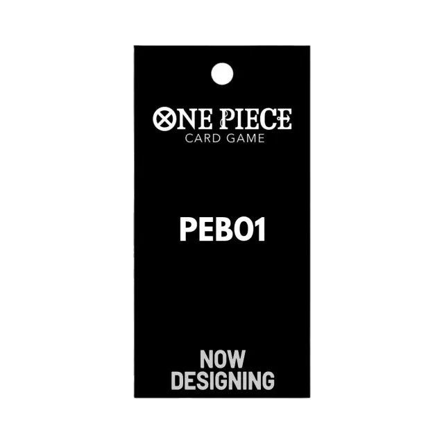 PEB-PREMIUM-EXTRA Booster Pack