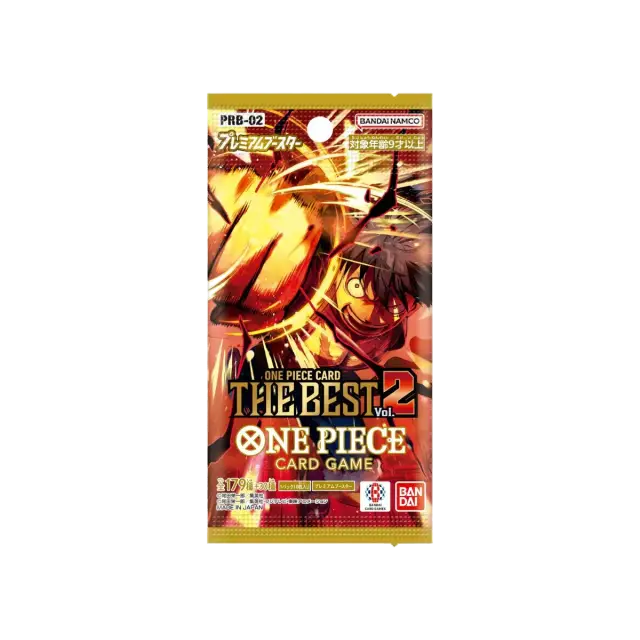 PRB-02 · The Best Vol.2 Booster