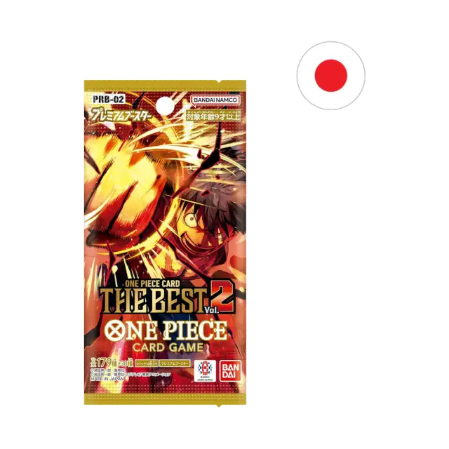 PRB-02 · The Best Vol.2 Booster Pack