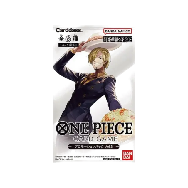 PROMOTION-VOL3 Booster Pack