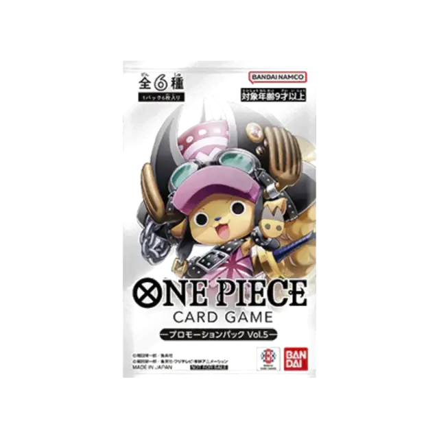 PROMOTION-VOL5 Booster Pack