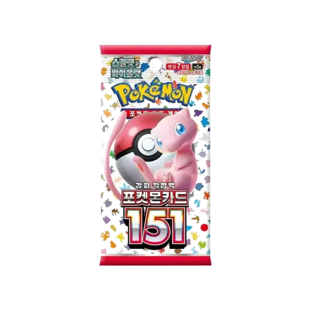 151 Booster Pack