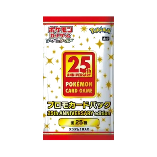 25th Anniversary Edition Booster Pack