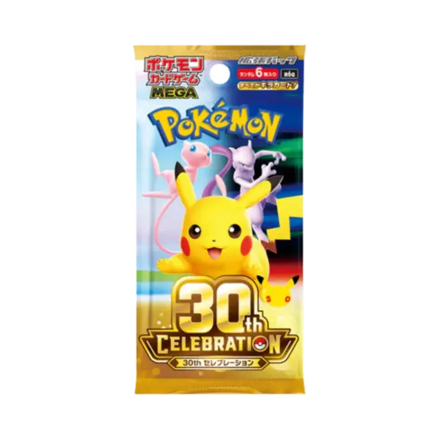 30th Celebration Booster Pack
