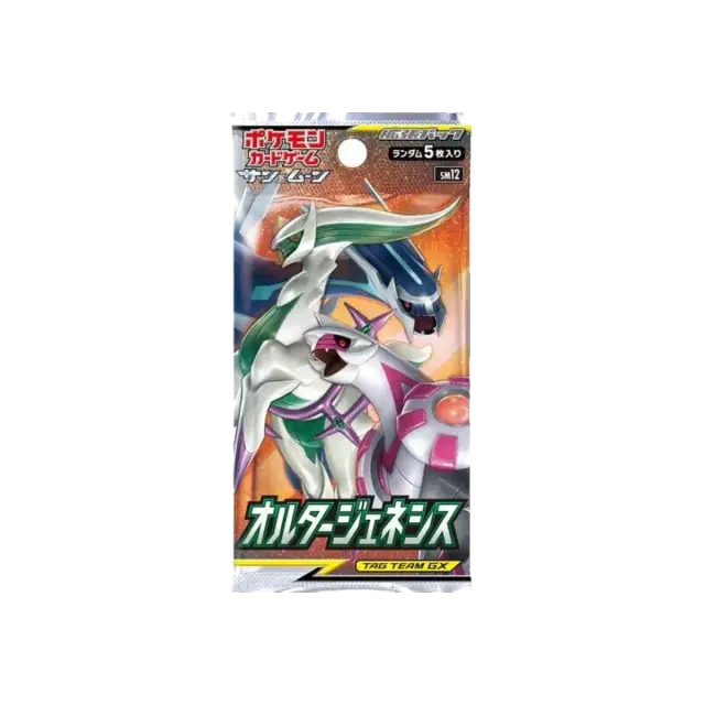 Alter Genesis SM12 Booster Pack