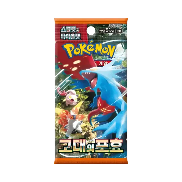Ancient Roar Booster Pack