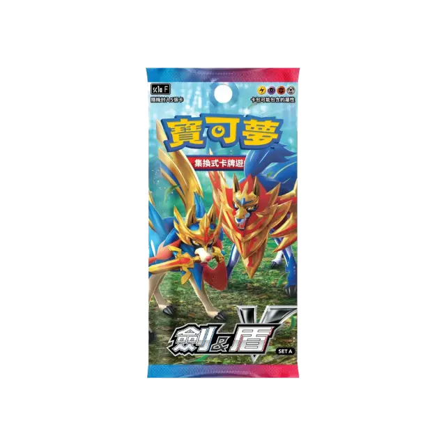 Base A Sc1a Booster Pack