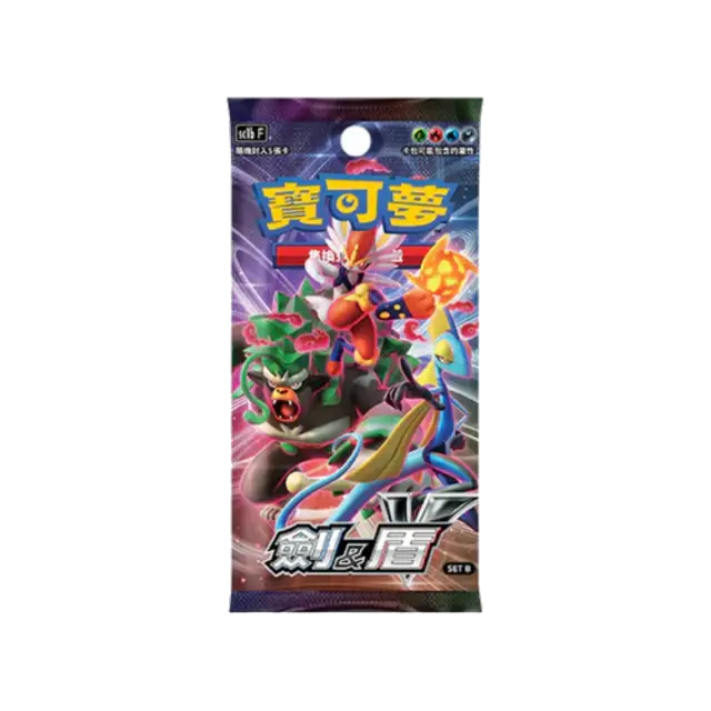 Base B Sc1b Booster Pack