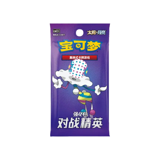 Battle Elite Csm1 C Booster Pack