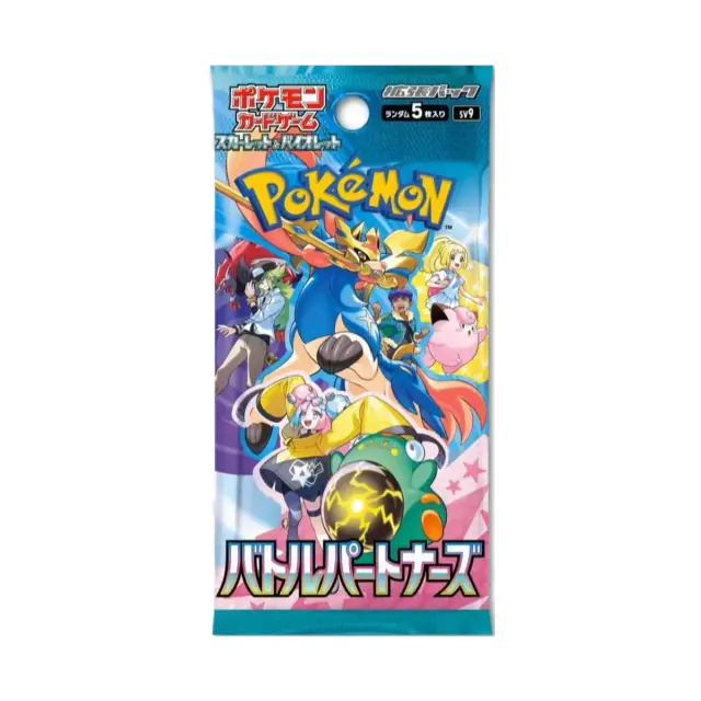 Battle Partners Booster Pack