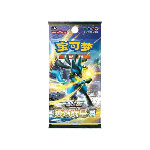 Brave Stars Lucario Cs5b Jumbo Booster Pack