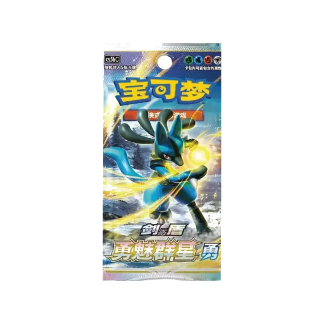 Brave Stars Lucario Cs5b Slim Booster Pack