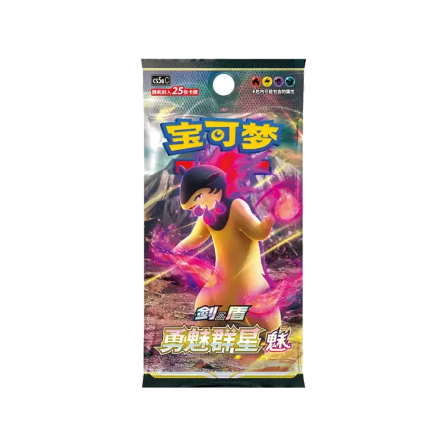 Brave Stars Typhlosion Cs5a Jumbo Booster Pack