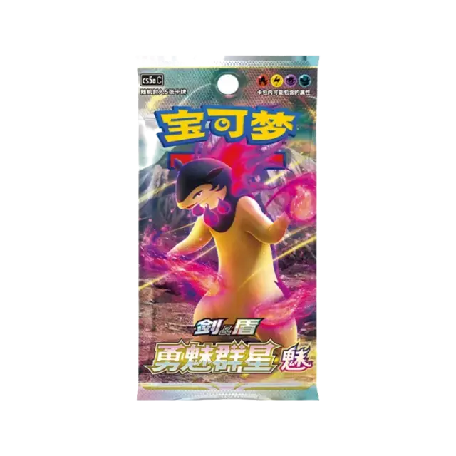 Brave Stars Typhlosion Cs5a Slim Booster Pack