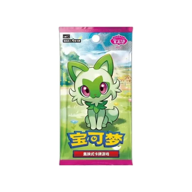 Cbb1c Gem Booster Pack