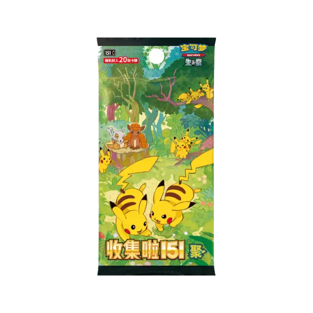 Collect Gathering Jumbo Booster Pack