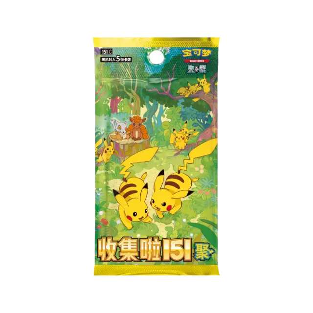 Collect Gathering Slim Booster Pack