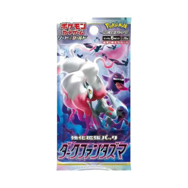 Dark Phantasma Booster Pack