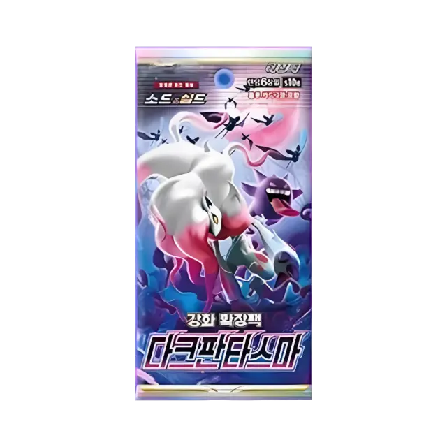Dark Phantasma S10a Booster Pack