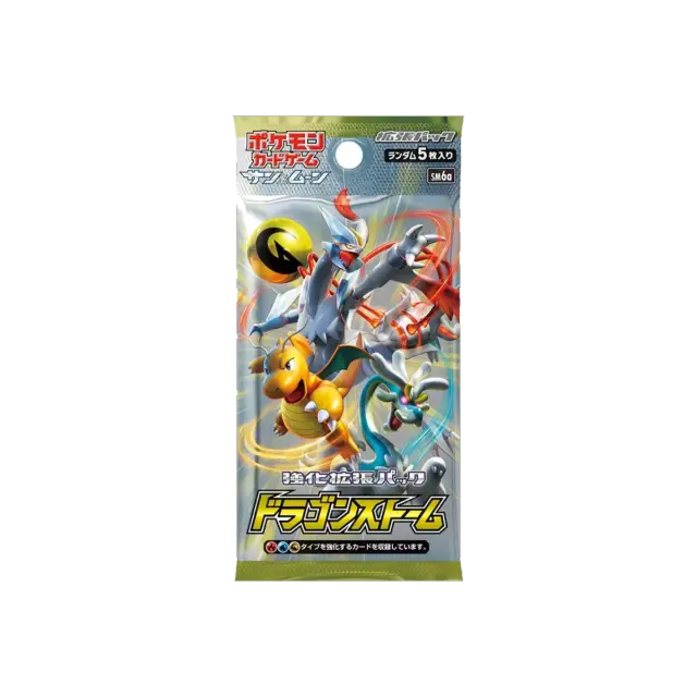 Dragon Storm SM6a Booster Pack