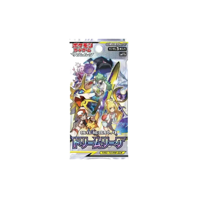 Dream League Booster Pack