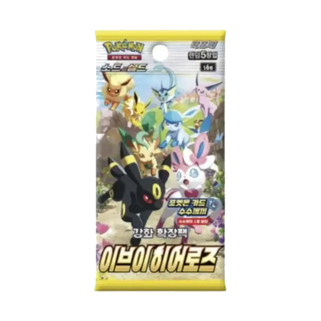 Eevee Heroes S6a Booster Pack