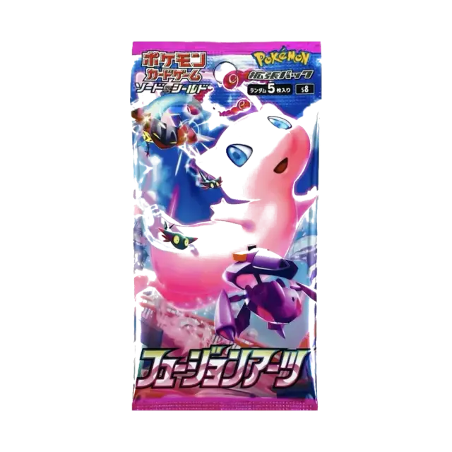 Fusion Arts Booster Pack